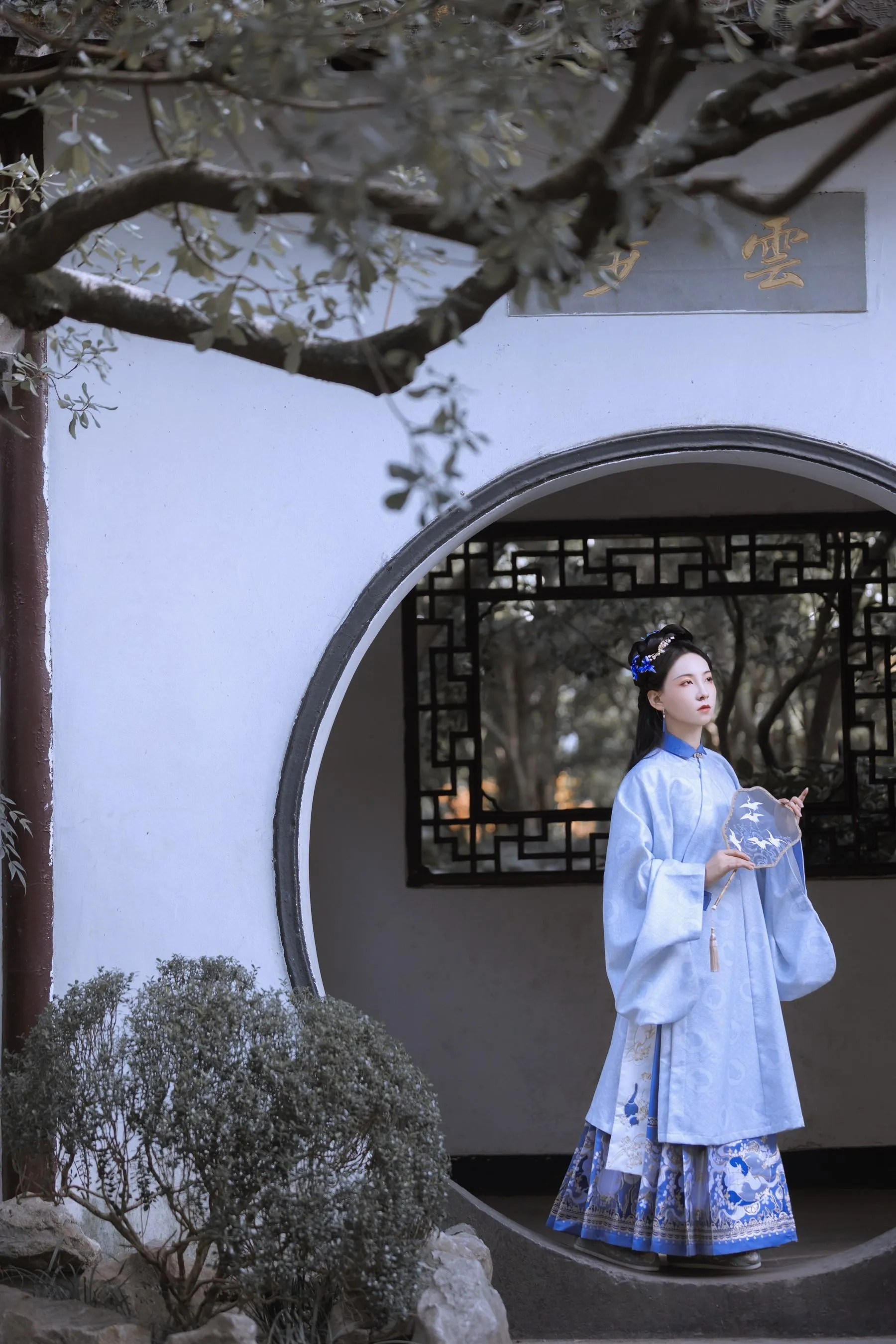 [YITUYU艺图语]2022.02.15 蓝灵 一念 [37P]插图5